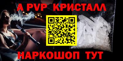 марихуана Гай