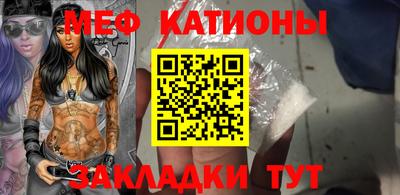 марихуана Гай