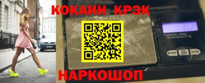 героин Гатчина