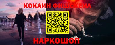 героин Гатчина