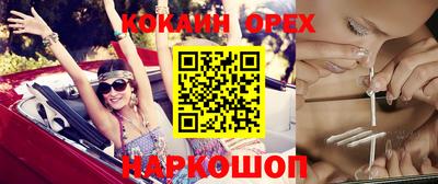 героин Гатчина