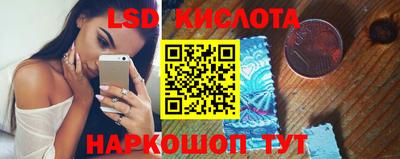 ECSTASY Гагарин