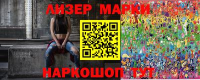 марихуана Гай
