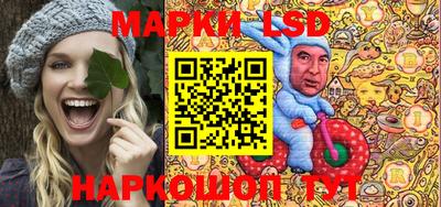 героин Гатчина