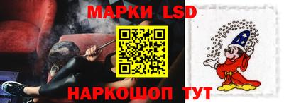 героин Гатчина