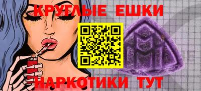 ECSTASY Гагарин