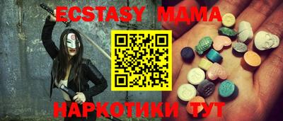 марихуана Гай
