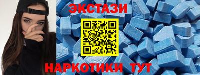 героин Гатчина