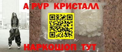 героин Гатчина