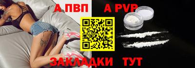 героин Гатчина