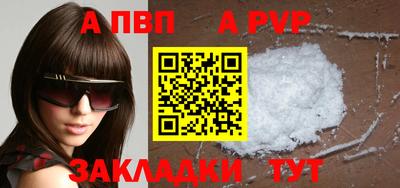 ECSTASY Гагарин