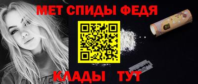ECSTASY Гагарин