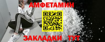 марихуана Гай