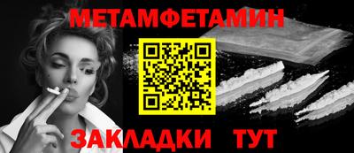 ECSTASY Гагарин