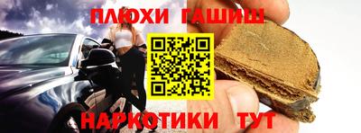 марихуана Гай