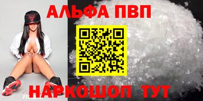 ECSTASY Гагарин