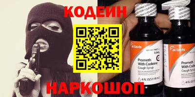 ECSTASY Гагарин