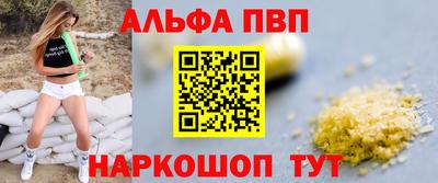 героин Гатчина