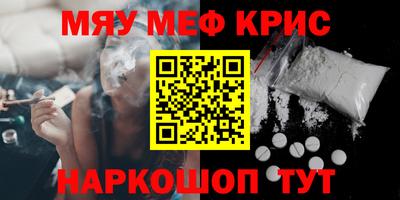 ECSTASY Гагарин