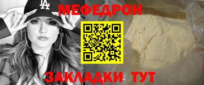 ECSTASY Гагарин