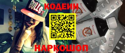 героин Гатчина