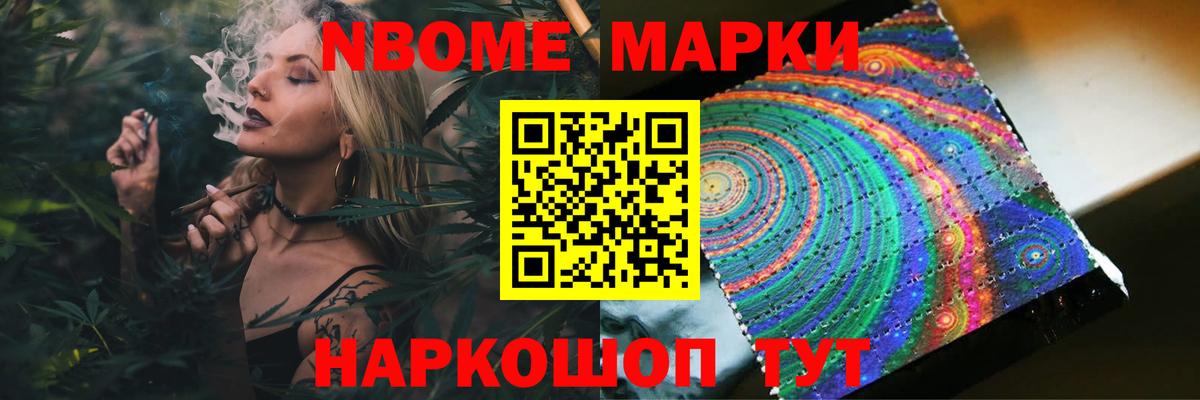 ЛСД экстази ecstasy Моздок